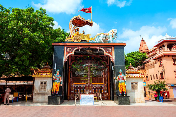 Mathura