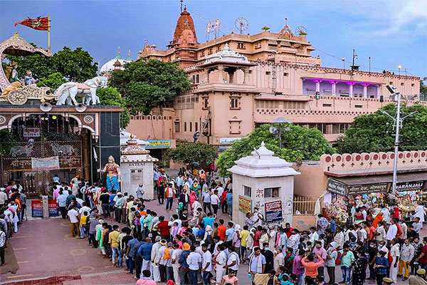 Mathura