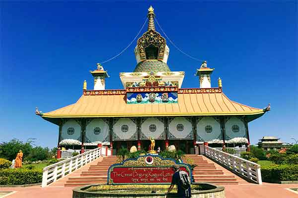 Lumbini