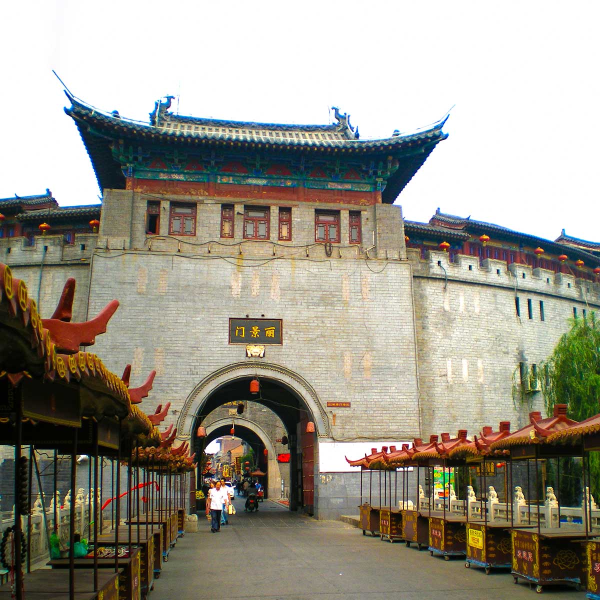 Lijing Kapu