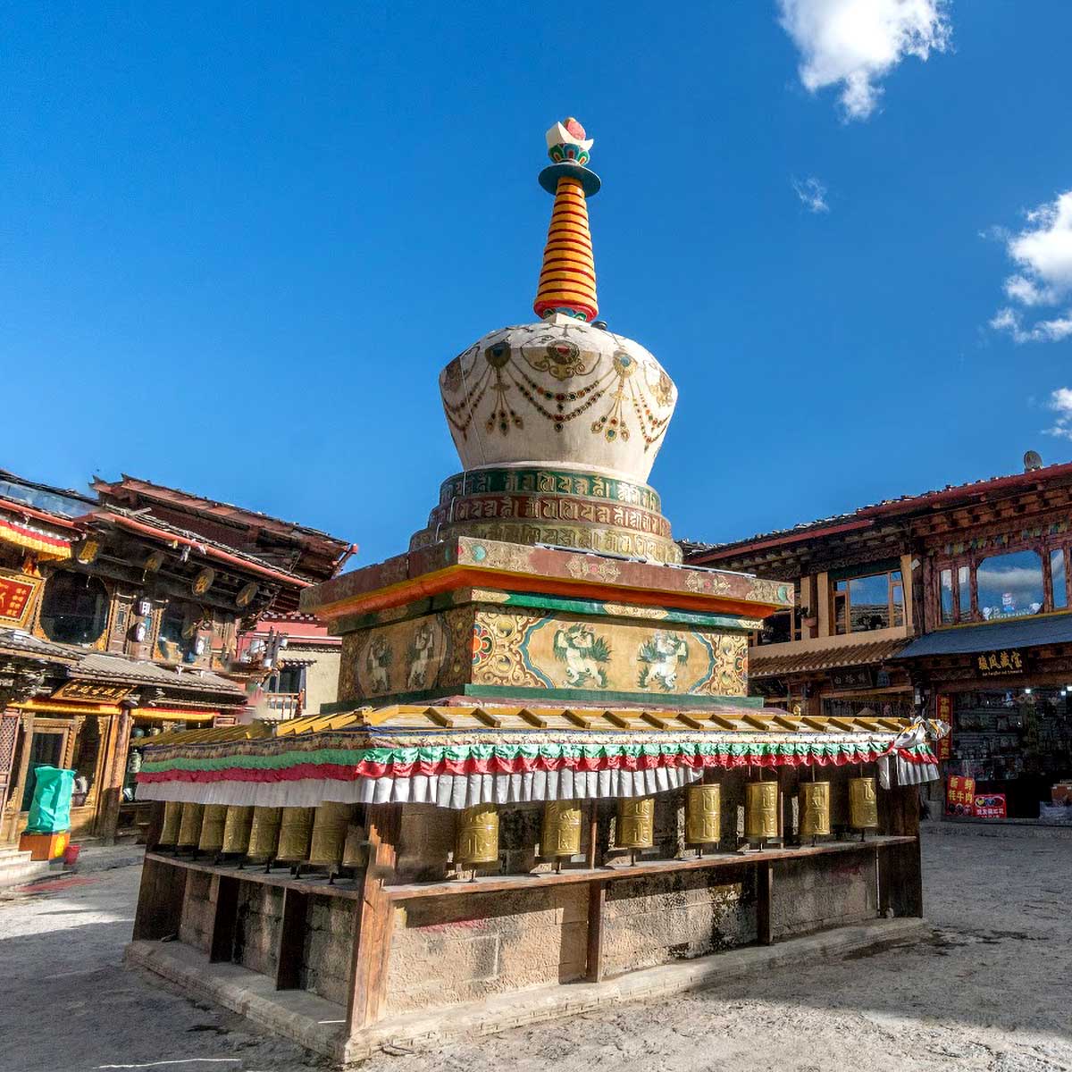 Sangri-La