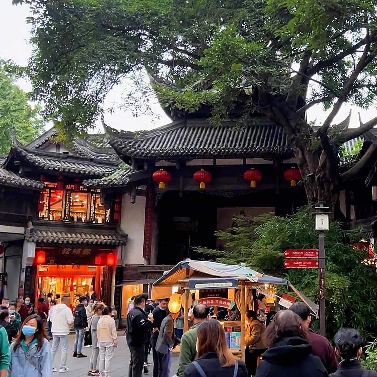 Jinli utca
