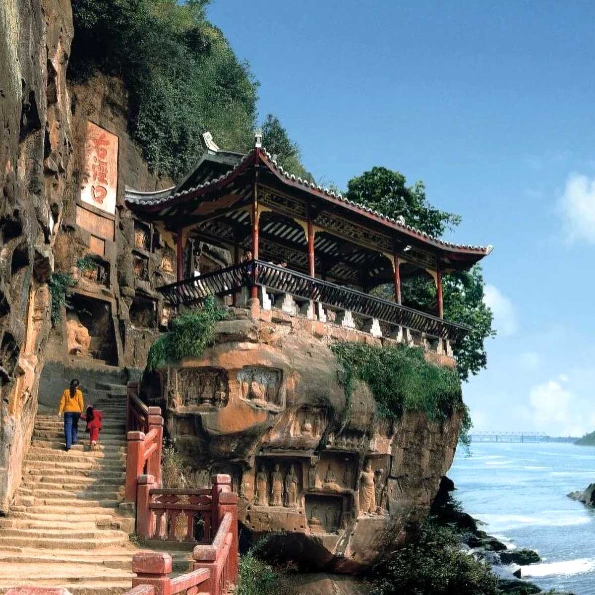 Leshan