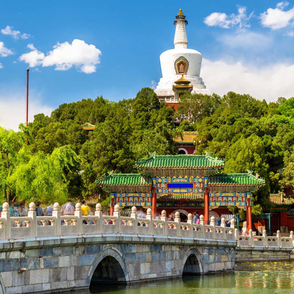 Peking