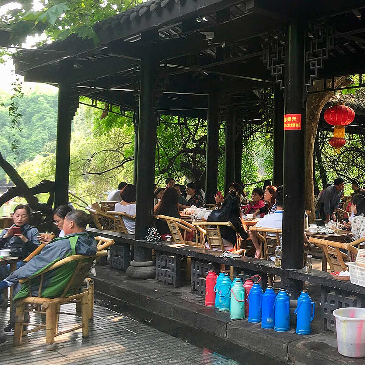 Renmin Park