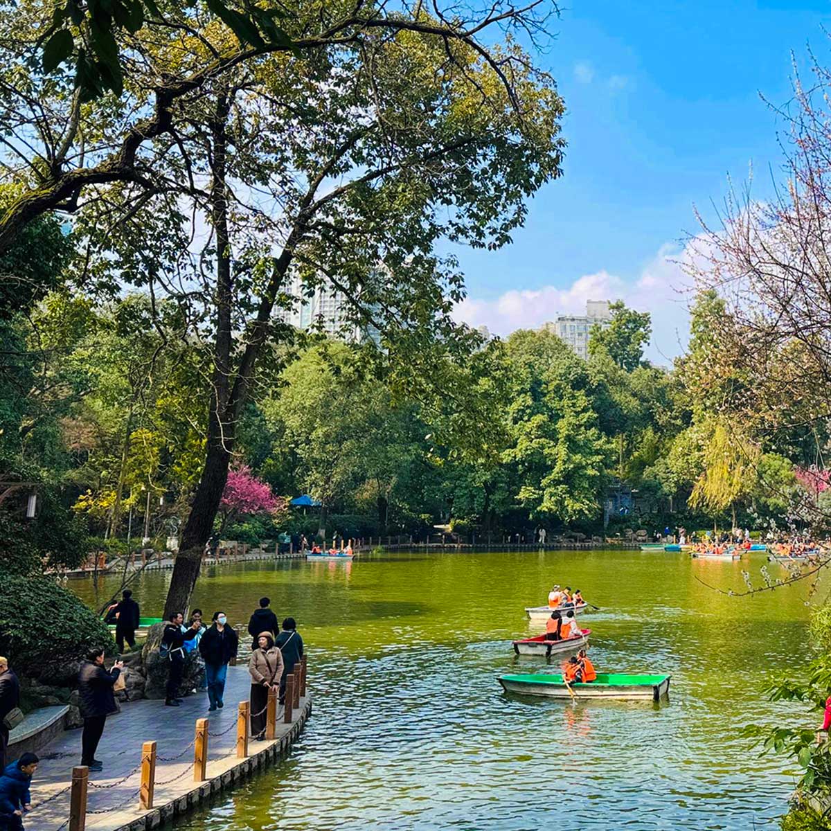 Renmin Park