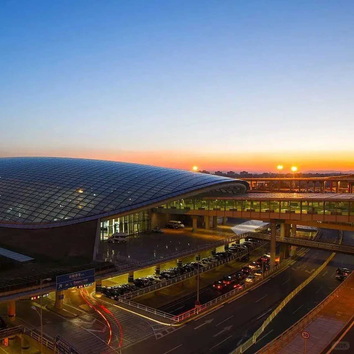 Beijing, Airport