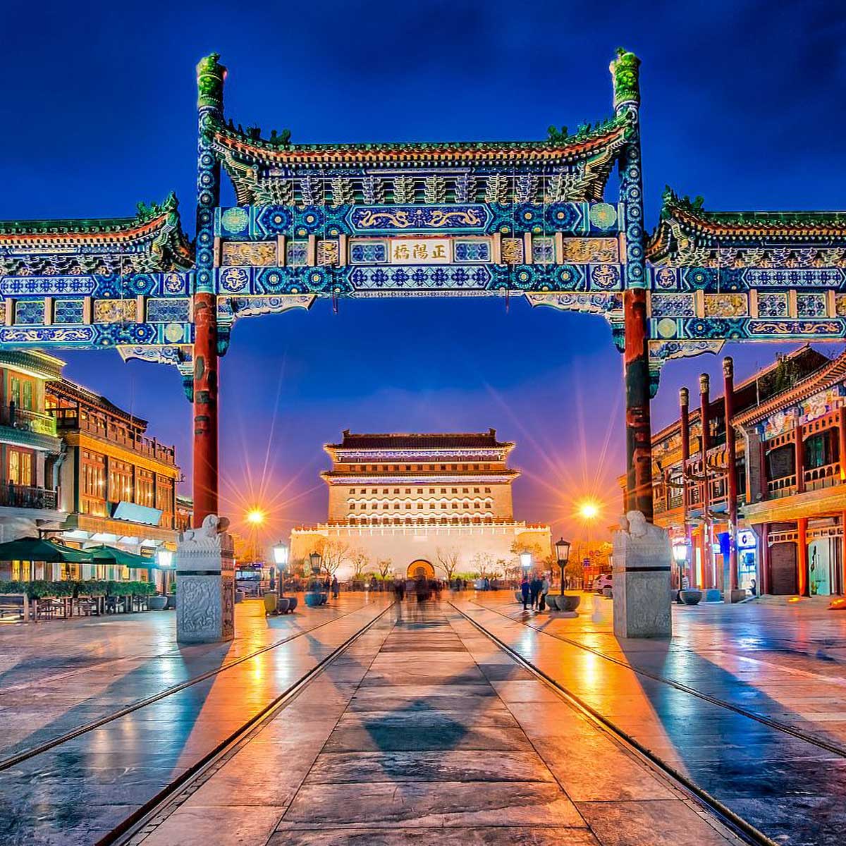 Beijing