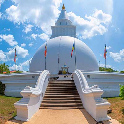 Kataragama
