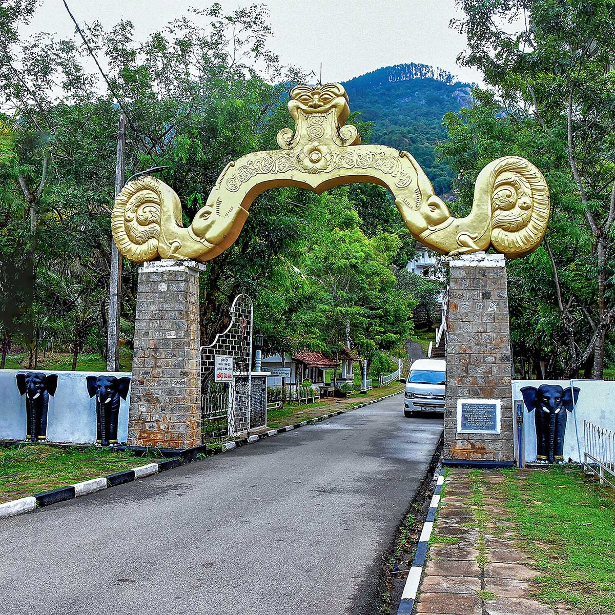 Matale