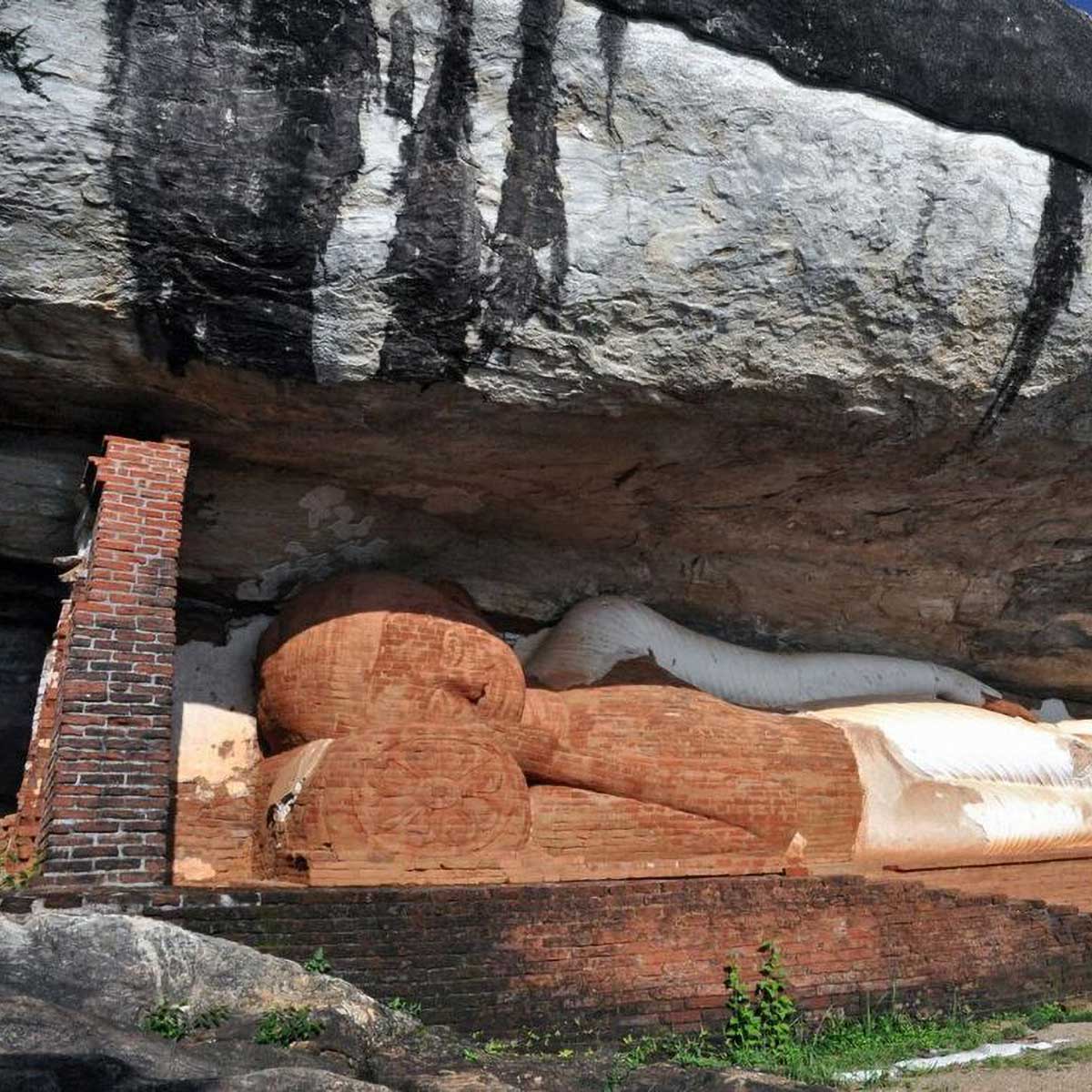 Pidurangala